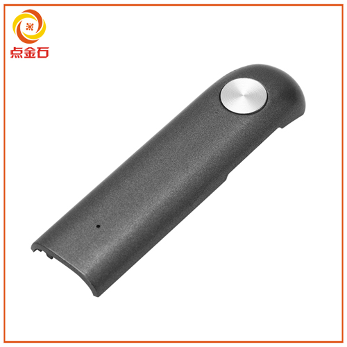 Bluetooth headset metal button