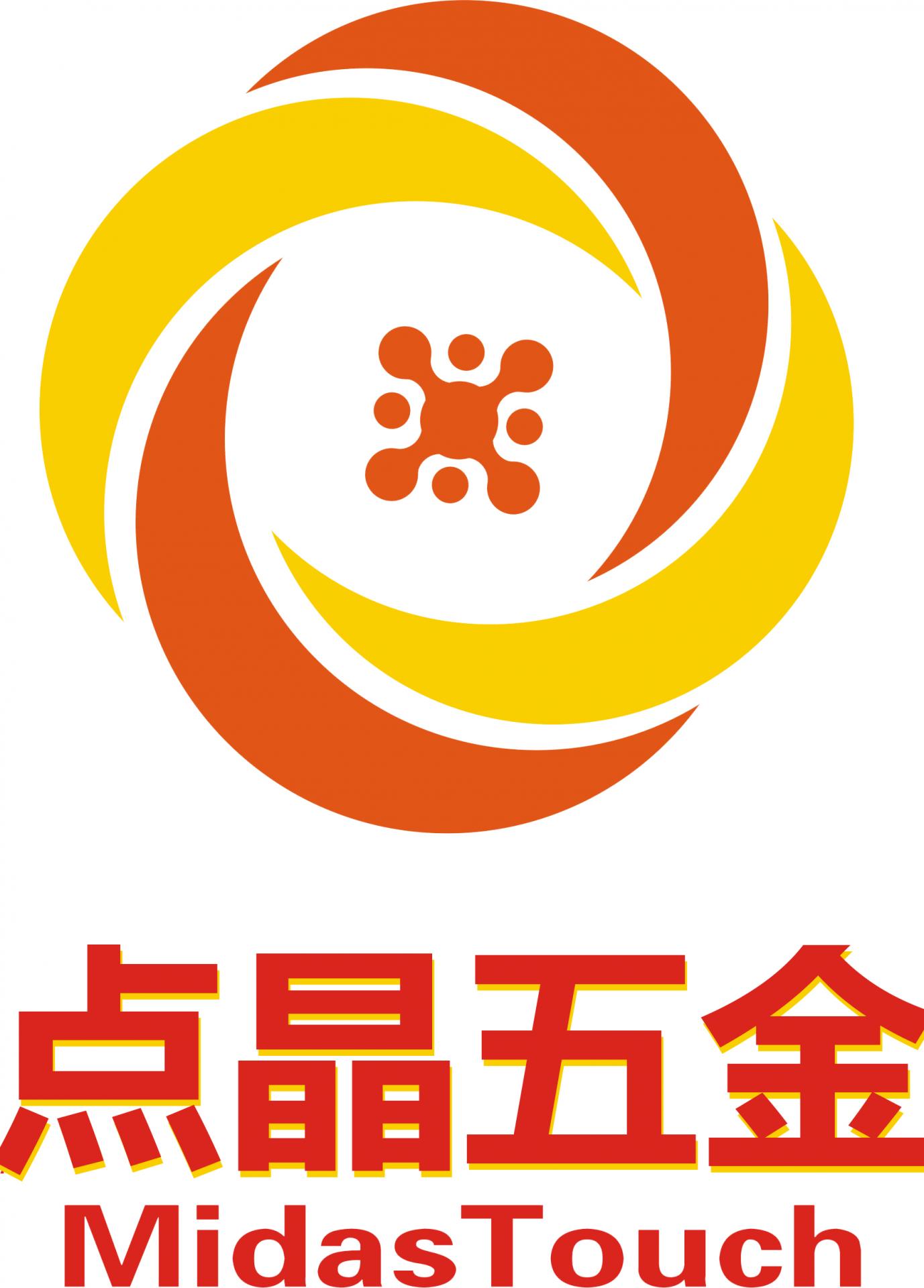 Shenzhen Midastouch Hardware Electronic Co., LTD